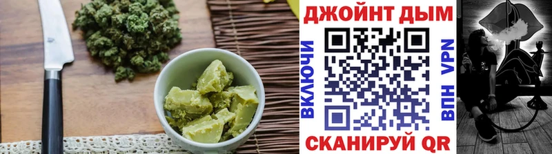 Canna-Cookies конопля  Красный Сулин 