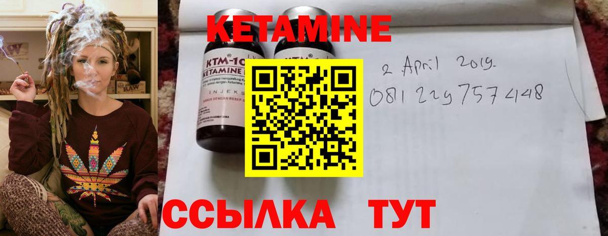 АМФЕТАМИН Красный Сулин
