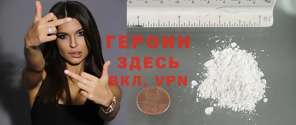 круглые Грязи