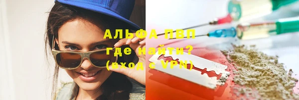 наркотики Саяногорск