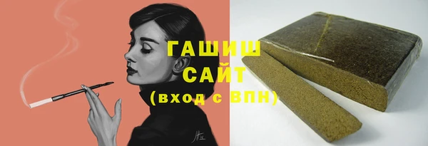 кокаин VHQ Грязовец
