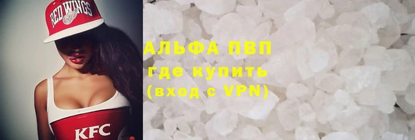 наркотики Саяногорск
