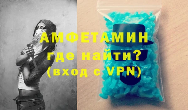 стафф Ростов