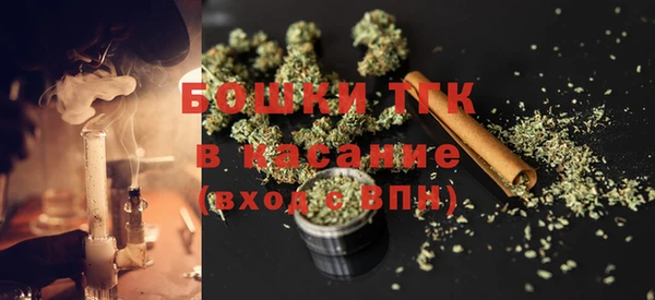 ПСИЛОЦИБИНОВЫЕ ГРИБЫ Абдулино