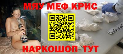 марихуана Бугуруслан