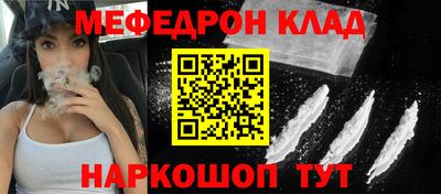 героин Будённовск