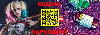 героин Будённовск