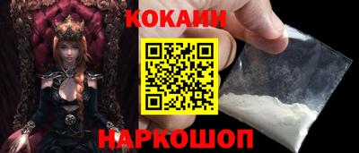 марихуана Бугуруслан