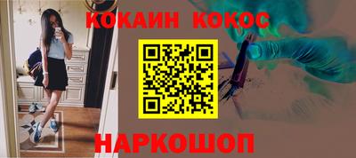героин Будённовск