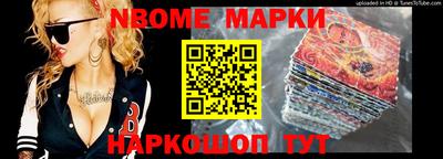 марихуана Бугуруслан