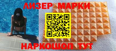 героин Будённовск