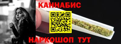 гидра Краснодар