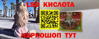 Альфа ПВП Бузулук