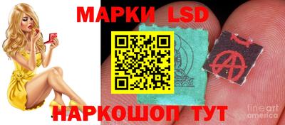 марихуана Бугуруслан