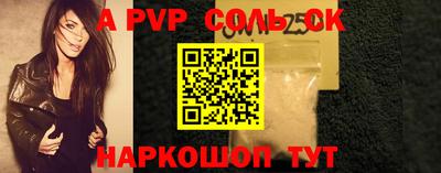 героин Будённовск