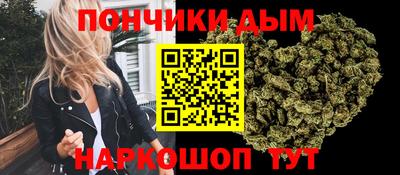 героин Будённовск