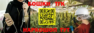 героин Будённовск
