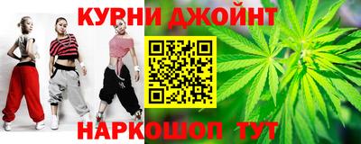 Альфа ПВП Бузулук