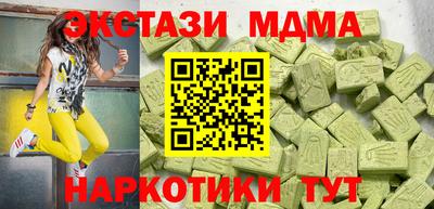 героин Будённовск