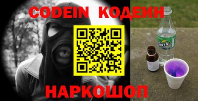 героин Будённовск