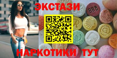 героин Будённовск