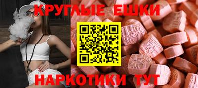героин Будённовск