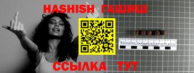 марихуана Бугуруслан
