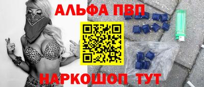 марихуана Бугуруслан