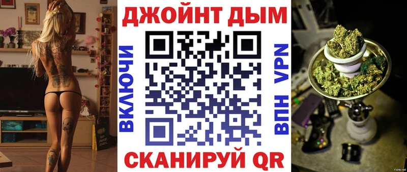 Марихуана марихуана  Красный Сулин 